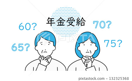 一對夫婦考慮退休年齡的插圖 132325368