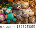 China, Beijing - November 1 2023: Store displaying assorted plush teddy bear toys. Stuffed animal collection and gift merchandise in retail environment. 132325865