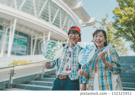 男人和女人 男女 人 132325951