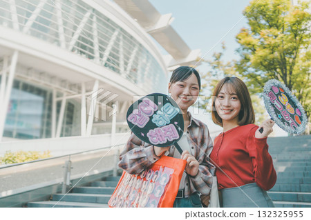 live, female, females 132325955