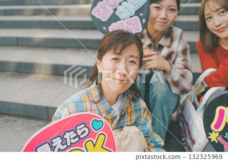 夥伴 朋友 偶像 132325969