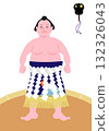 Vector illustration of a Yokozuna wearing a mawashi standing in the sumo ring 132326043