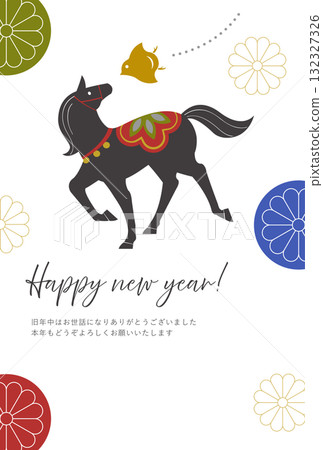 2026新年賀卡設計:時尚的馬和千鳥菊花圖案 2026新年賀卡設計:時尚的馬和千鳥菊花圖案 132327326