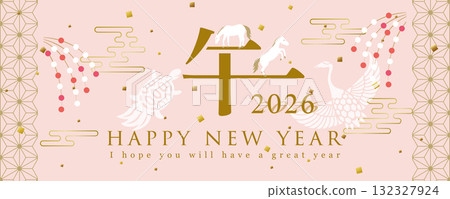 2026年馬年新年橫幅素材與設計人物 132327924