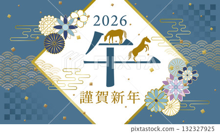 2026 Year of the Horse New Year's design material (16:9 size) 2026 Year of the Horse New Year's design material (16:9 size) 132327925