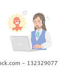 A woman at a call center who is subjected to customer harassment 132329077