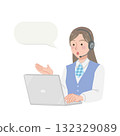 A call center woman answering the phone 132329089