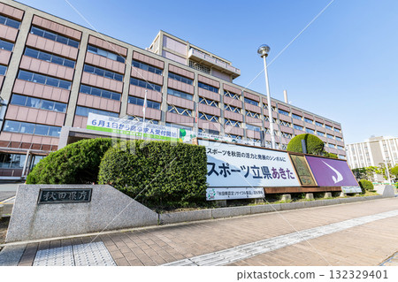 Akita City, Akita Prefecture Akita Prefectural Government Office in fine weather 132329401