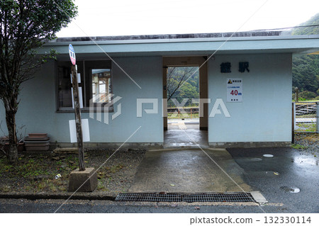 兵庫縣香美町山陰本線「鉄井站」的懷舊景色 132330114