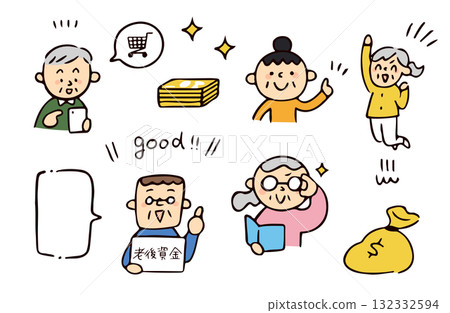 積極的老年人插圖集 積極的老年人插圖集 132332594