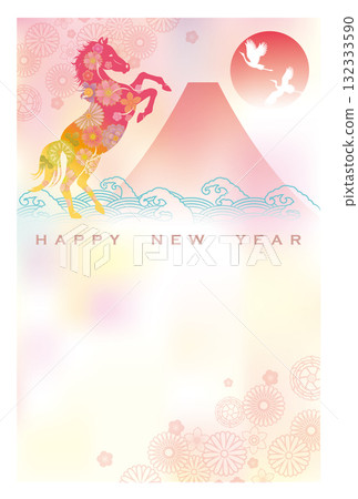 Year of the Horse New Year's Card 107 132333590