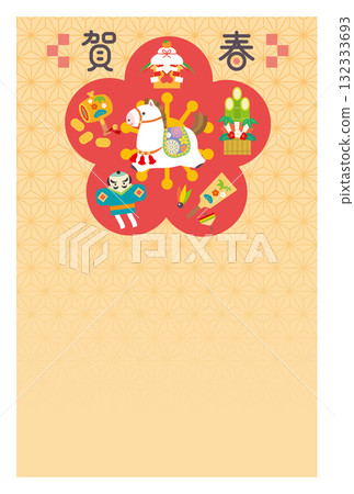 Year of the Horse New Year's Card 108 132333693