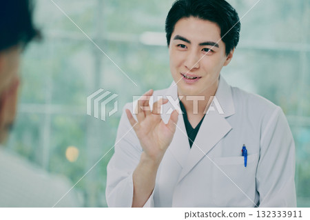Male doctor who consults 132333911