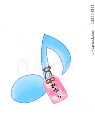 帶有護身符的音符 132334351