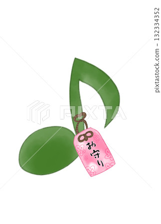 帶有護身符的音符 132334352