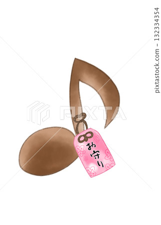 帶有護身符的音符 132334354