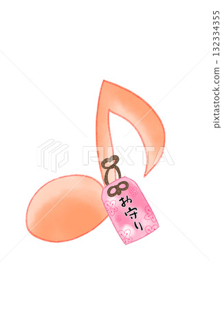 帶有護身符的音符 132334355