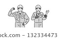 一名男工人戴著安全帽的插圖 132334473
