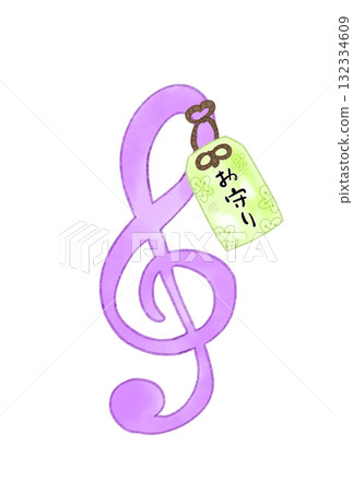 Treble clef with amulet Treble clef with amulet 132334609