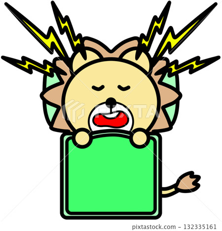 Snoring Lion Snoring Lion 132335161