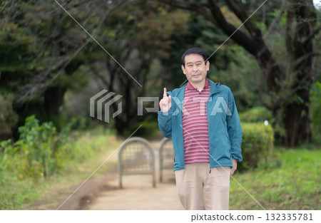 Senior men taking a walk Senior men taking a walk 132335781