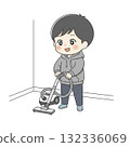 cleaning person 132336069