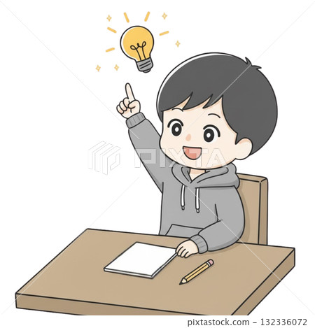 一個有靈感的人 一個有靈感的人 132336072