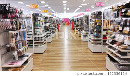 100-yen shop 100-yen shop 132336114