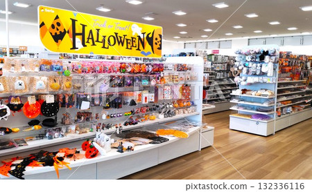 100-yen shop 100-yen shop 132336116