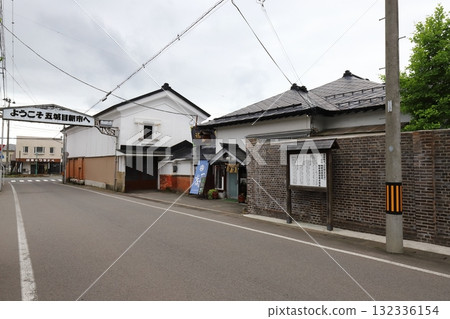 Fukurokuju Sake Brewery (Fukurokuju and Ichihaku Suisei) in Gojome, Akita Fukurokuju Sake Brewery (Fukurokuju and Ichihaku Suisei) in Gojome, Akita 132336154