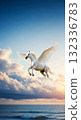Flying White Horse 132336783