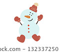 Lazy Snowman (Light Blue) 132337250