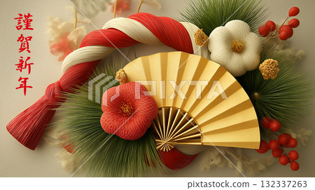 Happy New Year - Celebrating the New Year with elegant New Year decorations and golden fans 132337263