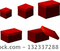 Set of Red cardboard boxes for gifts, isolated, white background 132337288