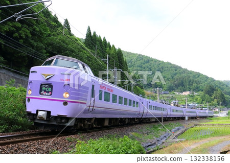 Hakubi Line 381 Series Super Yakumo 132338156