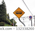 Railroad crossing sign 132338260