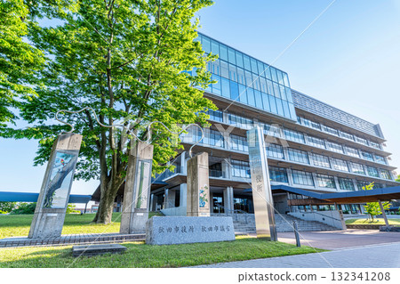 Akita City Hall, Akita City, Akita Prefecture 132341208