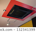 Black commercial air conditioner 132341399