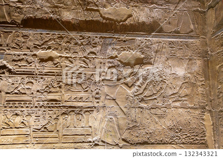 Ancient Egyptian Relief Carvings at Temple of Luxor Egypt at Night. Ancient Egyptian Relief Carvings at Temple of Luxor Egypt at Night. 132343321