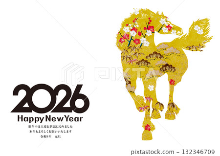 2026年新年賀卡 132346709
