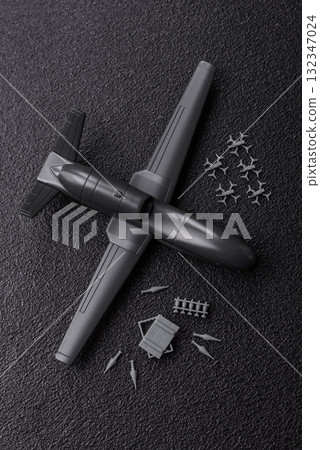 Drone unmanned autonomous technology of espionage and strikes. Drones as the basis of defense Drone unmanned autonomous technology of espionage and strikes. Drones as the basis of defense 132347024