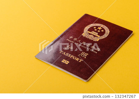 China Citizen Passport, Chinese document for global business 132347267