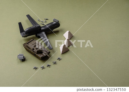 Drone unmanned autonomous technology of strikes. Drones as the basis defense Drone unmanned autonomous technology of strikes. Drones as the basis defense 132347550