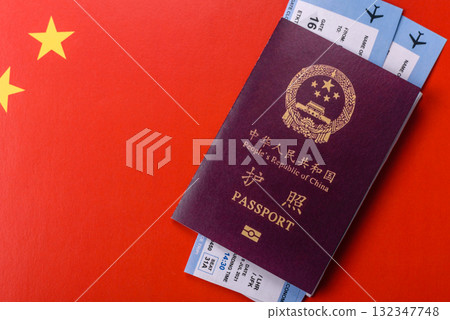 China, Chinese passport with money and flight tickets. Chinese passport with tickets China, Chinese passport with money and flight tickets. Chinese passport with tickets 132347748