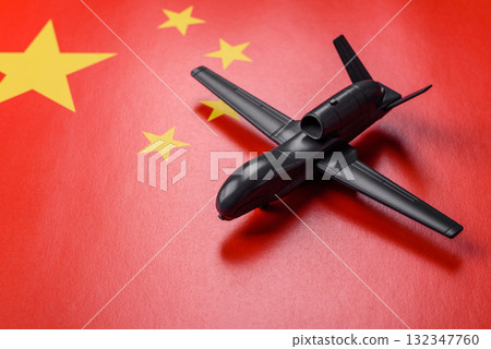 Chinese drone unmanned autonomous technology of strikes on the enemy, China defense Chinese drone unmanned autonomous technology of strikes on the enemy, China defense 132347760