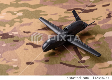 Drone unmanned autonomous technology of strikes on the enemy. Drones as defense against invaders 132348244