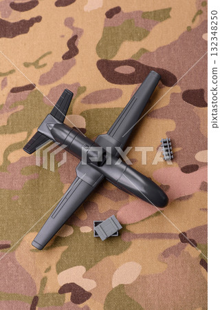 Drone unmanned autonomous technology of strikes on the enemy. Drones as defense against invaders 132348250