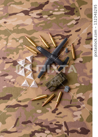 Drone unmanned autonomous technology of strikes on the enemy. Drones as defense against invaders 132348295