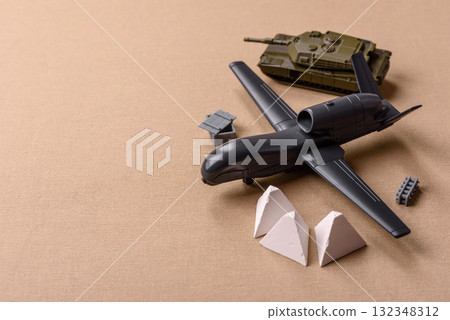 Drone unmanned autonomous technology of strikes on the enemy. Drones as defense against invaders Drone unmanned autonomous technology of strikes on the enemy. Drones as defense against invaders 132348312