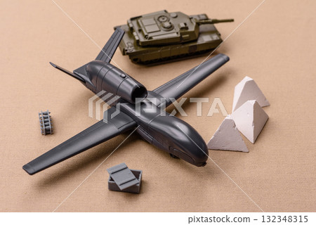 Drone unmanned autonomous technology of strikes on the enemy. Drones as defense against invaders Drone unmanned autonomous technology of strikes on the enemy. Drones as defense against invaders 132348315